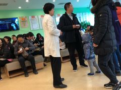 -爱康国宾体检中心(总部基地分院)