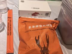 -一棠龙虾•王牌虾球(恒隆广场店)