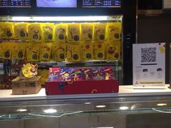 -周黑鸭(北京丰台区方庄物美玉蜓桥店)