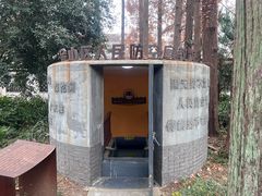 -枫泾古镇-人民公社旧址