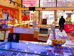 -世纪大明眼镜·蔡司战略授权店(汉街店)