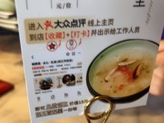-蝴蝶里·粤菜·点心(龙湖天街&滨江店)