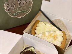 -Pie Bird(新闸路店)