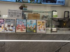 -雅克雅思(纱帽河店)