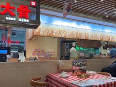-西贝莜面村(常州新北万达广场店)