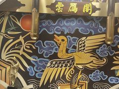 -二分八云雁阁•新晋菜大同味(长治路店)