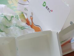 -德克士(前门店)