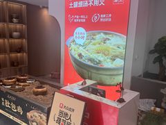 -品大伍·食之道品伍味(汪海店)