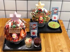 -WONDER ICE 萬得冰田(建設路总店)