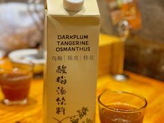 -北京老门框爆肚四季涮肉(淮海东路外滩店)