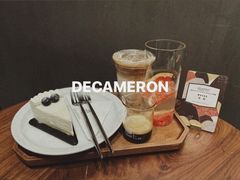 -DECAMERON十日谈(卓悦汇店)