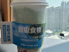 -树夏(成都招商大魔方店)