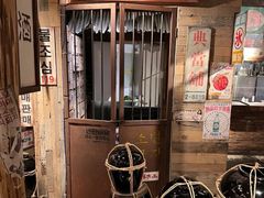 -三代烤肉(保利广场店)