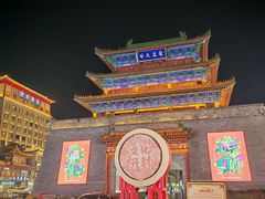 -鼓楼夜市