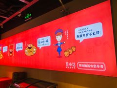 -苗小坛酸汤鱼(酒仙桥店)