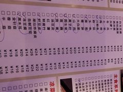 -小牛海记潮汕牛肉店(永定路店)