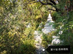 -圣莲山风景区