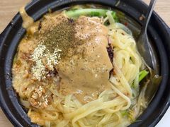 -曹宝林砂锅麻辣烫(星光路店)