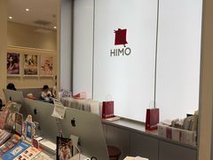 -海马体照相馆(广州新世界云门New park店)