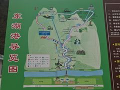-十渡东湖港风景区