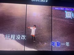 -温莎KTV(国贸店)