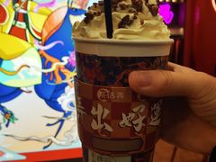 -茶话弄(中贸广场店)