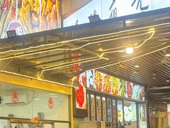 -五丁桥光头香辣蟹(望江橡树林店)