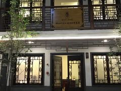 -炑羊香烤全羊(西三旗店)