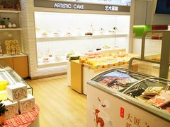 -好利来(万达店)