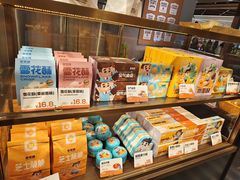 -爸爸糖吐司面包(悠唐购物中心店)