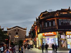 -东西巷