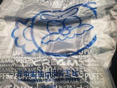 -田中先生の泡芙工坊(罗斯福店)