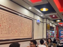 -沈姐万州烤鱼(沙坪坝七中店)