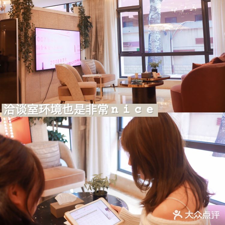 备孕日记｜10万➕Get 明星同款月子中心 