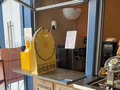-茶力的小怪兽(梅林卓悦汇店)