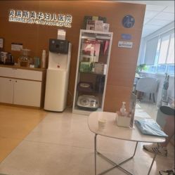 -杭州贝瑞斯美华妇儿医院·早孕·产检·儿科