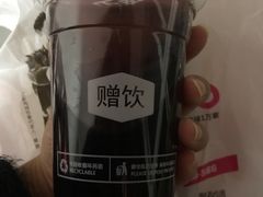 -正新鸡排·炸鸡汉堡(中茵海华广场店)