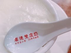 -正德顺順德雙皮奶(中信店)