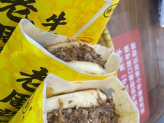 -穆得·老周家牛肉烧饼(普利街店)