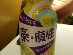 -万达广场(大明宫店)