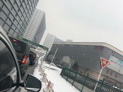-永旺梦乐城国际商城(北清路店)