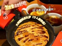 -必胜客(新海上世界店)