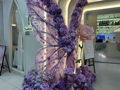 -PARFUM FLORAL花境法餐(南京首店)