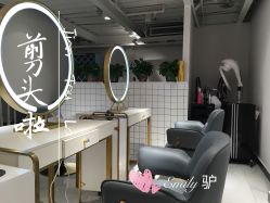 -港美国际