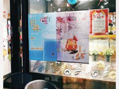 -匠造烘焙(上海湾店)