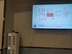 -网鱼电竞(上海青浦朱家角店)