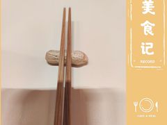 -侯师傅热炒店(印象城店)
