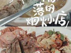 -来小酌·长安酒家(翠庭大厦店)