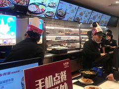 -乡村基(杨家坪建设店)