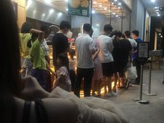 -六贤记(杭州龙湖滨江天街店)